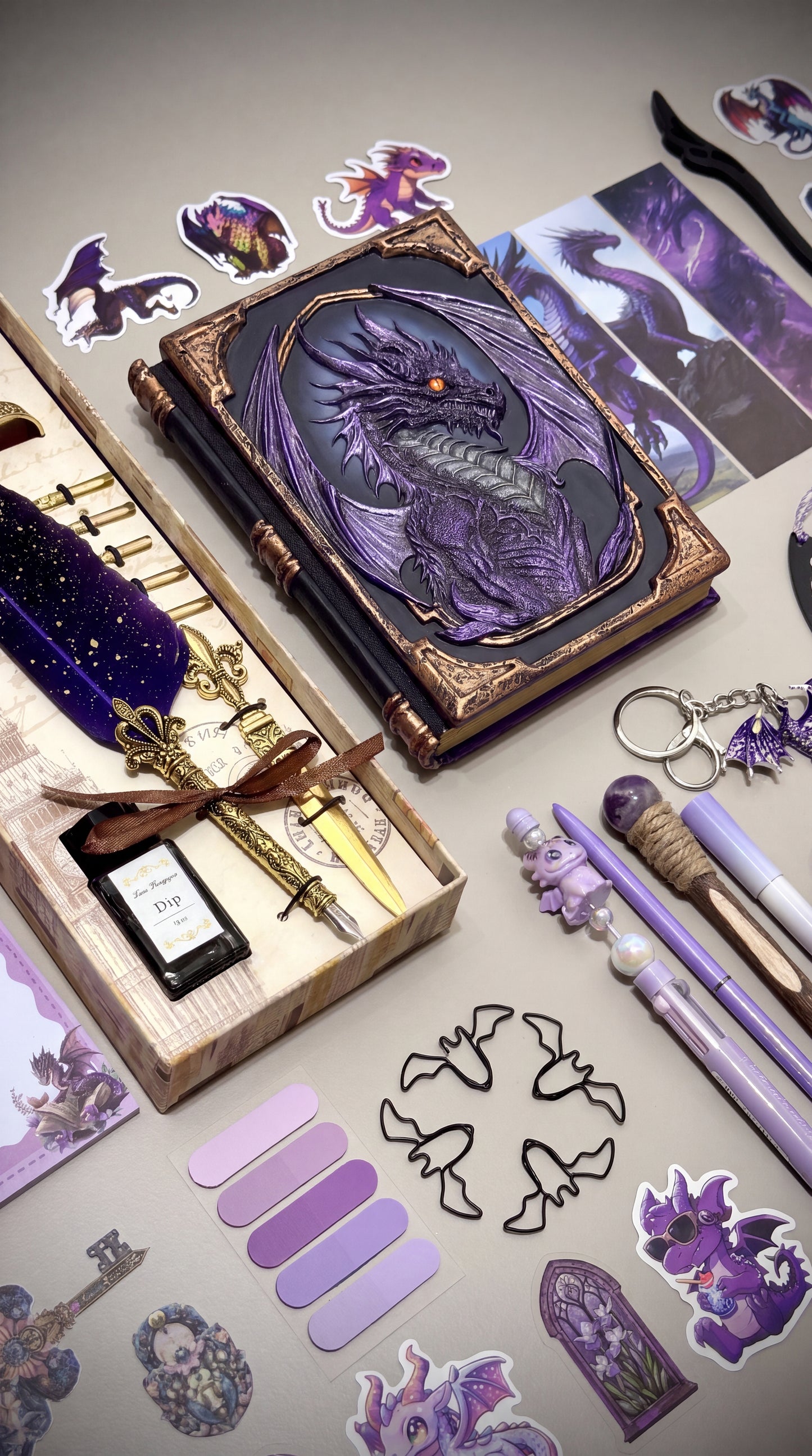 Dragon Codex 🐉